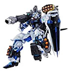 Bandai Tamashii Nations Metal Build Astray Blue Frame "Gundam Seed Astray" Full Action Figure Arma Set