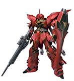 Bandai Tamashii Nations Sinanju Gundam Unicorn – Robot Spirits Tamashii Nazioni