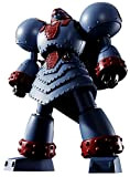 Bandai Tamashii Nazioni Giant Robo The Animation Version "Giant Robo Super Robot Chogokin" Action Figure (BAN04112)