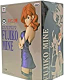 Banpresto - 82440 - Figure Statue FUJIKO Mine Margot Master Stars Piece 4 IV Part 5 Lupin The 3rd Third ...