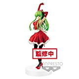 Banpresto Code Geass Lelouch of The Rebellion Exq Figure, C.Apron Style, Red