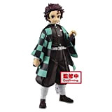 Banpresto Does Not Apply No Color, One Size, BP17622