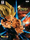 Banpresto Dragon Ball Legends Son Goku Super Saiyan Kamehameha 17cm
