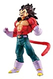 Banpresto Dragon Ball Statua Blood of Saiyans Super Saiyan Vegeta, Multicolore (BAN85211), 20cm