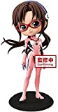 Banpresto Figura Q Posket – Evangelion Movie – Mari Illustrious Makinami – Plugsuit Style (Ver. A)