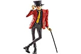 Banpresto - Figurine Lupin - Lupin The Third Master Stars Piece 25cm - 4983164819625