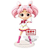 Banpresto - Figurine Sailor Moon - Super Sailor Chibi Moon Ver A Q Pocket 13cm - 4983164166224