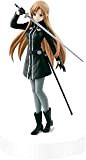 Banpresto - Figurine Sword Art Online - Asuna Ordinal Scale 17cm - 3296580259526