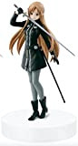 Banpresto - Figurine Sword Art Online - Asuna Ordinal Scale Special Color 17cm - 3700936110916