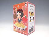 Banpresto-Japan Blanche Neige et Les Sept nains Snow White Q posket Sugirly Apple Version