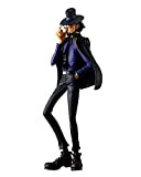 Banpresto Lupin La Terza Parte 5 Daisuke Jigen 17 cm Creator x Creator Series Figure