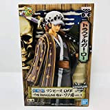 Banpresto. One Piece Figure Trafalgar Law DXF Figure The Grandline Men Wano Country Vol.3 SUBITO Disponibile!