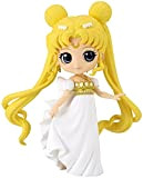 Banpresto - Pretty Guardian Sailor Moon Eternal The Movie Q Posket - Princess Serenity (Version B) Statue