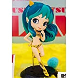 Banpresto Urusei Yatsura Q posket-LUM-â…¡Figure Figurine 14cm Normal color anime