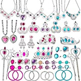 BeYumi Set da 66 pezzi di accessori da principessa con tiara principessa, collana, orecchini, anelli, bacchetta, bracciali, finta di giocare ...
