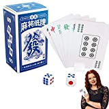 BHKC Poker Mahjong - Solitario Mahjong Portatile | Carte Mahjong da Viaggio per Amici, Anziani, Adulti per Gli Amici degli ...
