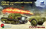 Bronco CV3/35 Lanciafiamme Tankette CB-35008 1/35