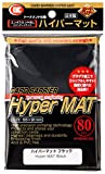 Card Barrier Hyper Mat Series Hyper Mat Black [Importato dalla Germania]