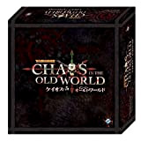 Chaos In The Old World Japanese version (japan import)