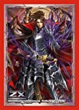 Character Sleeve Collection Z / X-Zillions of enemy X - "sixth heaven devil Oda Nobunaga" (japan import)