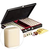 Chinese Mahjong (Mah Jong, Mahjongg, Mah-Jongg, Mah Jongg, Majiang) Numbered Tile Game Set w/ Compact Wooden Case - Pro Set ...
