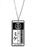 Collana con targhetta da schiavo di Yumeko Jabami | Catenina per i Fan di Kakegurui