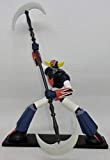 COLLEZIONI Go Nagai Special Robot Grendizer + alabarda Goldrake Collection Rare Figure +fas Compatibile con