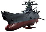 Cosmo Fleet Special Space Battleship Yamato 2199 - Journey Hen