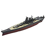 DFJU Modello Militare in plastica in Scala 1/700, Regali di Decorazioni per Navi da Guerra Yamato della seconda Guerra Mondiale ...