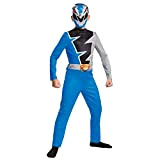 DISGUISE Costume Power Ranger Dino Fury Blu Bambini, Costume Supereroi Bambini Taglia S