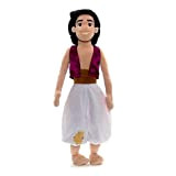 Disney Store Aladdin 53cm peluche Jasmine Principessa bambola Jafar