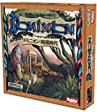 Dominion: Dark Ages versione giapponese (japan import)