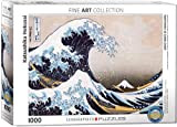 empireposter Hokusai – La grande onda davanti a Kanagawa 1000 pezzi puzzle formato 68 x 48 cm + puzzle cornice ...