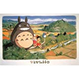 Ensky My Neighbor Totoro seduto sull'albero Jigsaw Puzzle (1000 pezzi)
