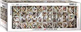 EuroGraphics 6010-0960 Sistine Chapel by Michelangelo Puzzle (1000-Piece), Multicolore