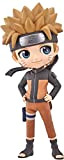 Figura Naruto Uzumaki Ver.B Naruto Shippuden Q posket 14cm