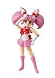 Figura SH Figuarts Sailor Chibi Moon Animation Sailor Moon 10cm