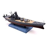 FLOZ WWII IJN Yamato corazzata 1/1000 DIECAST Nave Modello precostruito