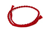 Friendship(Kumihimo) Bracelet(Small Red) of Hida(Japanese ).[Your Name.] Holy Place, The Handcraft of The Craftsman of Hida.