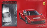 Fujimi 1/24 1983 Ferrari 512bbi Enthusiest Version Mint [Toy] (japan import)