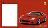 Fujimi 1/24 Scale Ferrari 575M Maranello Super America [Toy] (japan import)
