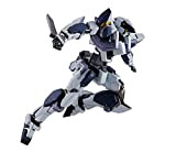 Full Metal Panic! Invisible Victory ARX-7 Arbalest Ver.IV Action Figure