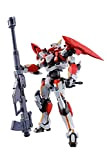 Full Metal Panic! Invisible Victory ARX-8 Laevatein IV Ver. Action Figure