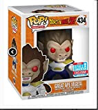 FunKo NYCC 2018 Pop! Animation: Dragonball Z - Great Ape Vegeta [6 inch] #434 - Shared Exclusive!