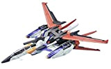 FX-550 Skygrasper + AQM/E-X01 Aile Striker GUNPLA PG Perfect Grade Gundam Seed 1/60