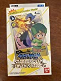 Gioco di carte Digimon: Starter Deck - Cielo Giallo ST-3