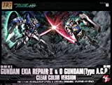 Gn-001 Re II Gundam Exia Repair II + O Gundam Type A.C.D. Clear Color Ver. Anime Expo Exclusive Gunpla Hg ...