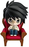 Good Smile Company Figurina Death Note: L Nendoroid PVC