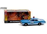 Greenlight - 84122-1977 PLYMOUTH FURY Modello DieCast Auto Della Polizia Beverly Hills Cop ORIGINALE - Multicolore - Scala 1/24 22cm