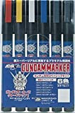 GSI Creos Gundam Marker Seed Basic Set (6 pennarelli)